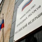Состоялось заседание рабочей группы по внесению изменений в ФЗ «Об ответственном обращении с животными».