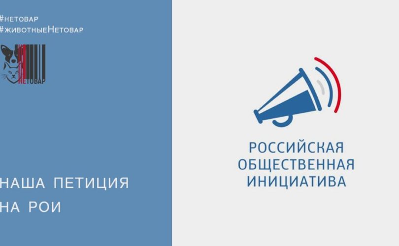 Прерываем отпуск ради срочного сообщения